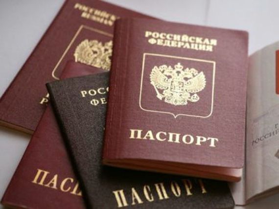 прописка в Норильске